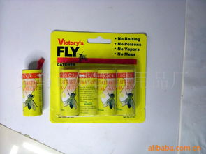 义乌市妙凯日用品厂 日用品行业的匠心与活力