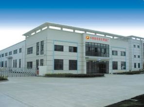 平阳县宏岳日用品厂 专注品质，服务生活的日用专家