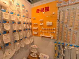 聚焦台州路桥奇米隆家庭日用品厂 匠心打造日常生活中的优质伴侣