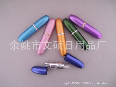 化妆品包装新风尚 优质厂家直供子弹型香水樽，引领便携香氛潮流