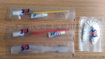 专业品质，细致服务 广陵区宝德旅游用品厂酒店客房易耗品套装全解析