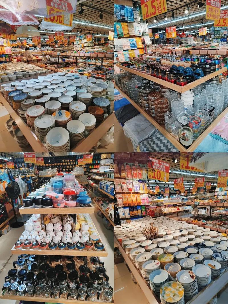 万众小商品，便利生活的未来——日用百货店发展之道
